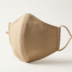 Beige Face Mask