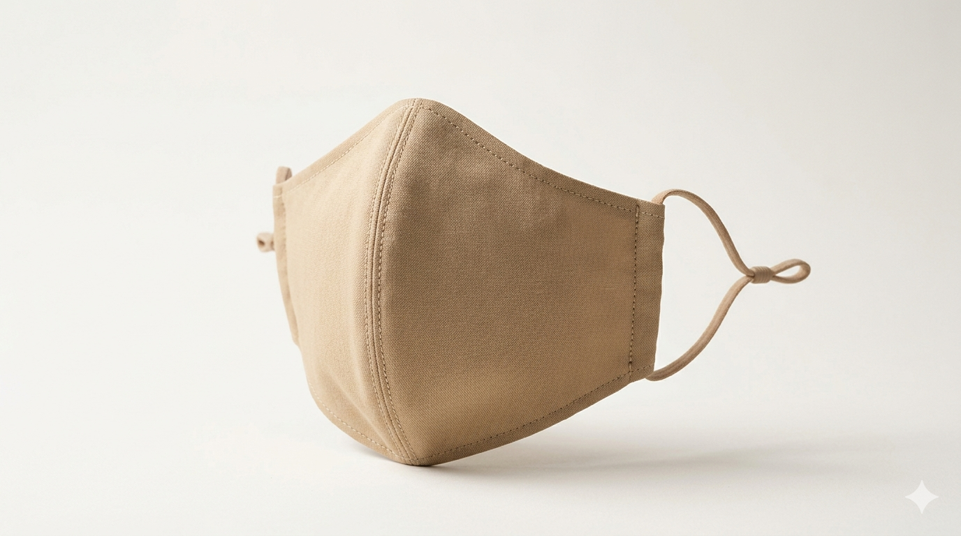 Beige Face Mask